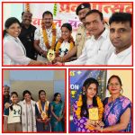 💥SDM अंकिता जैन और SDOP नागर ने अदिति का बढ़ाया मान, छोटी बहन ने थामा सम्मान का गौरव पुरस्कार। 
