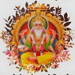 विश्वकर्मा समाज की नई टीम घोषित, कई जिलों को मिला प्रतिनिधित्व — सुनील कारपेंटर बने प्रदेश मीडिया प्रभारी।