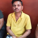 “घूस लेते ही ‘गेम ओवर’—लोकायुक्त टीम ने दबोचा भ्रष्ट लिपिक”, “पहले 20 हजार डकारे, बाकी लेते ही रंगे हाथ पकड़ा गया बाबू”..